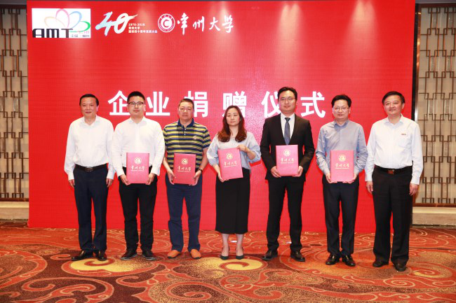 江蘇亮彩與常州大學產(chǎn)學研合作簽約